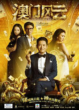 中文字幕在线观看亚洲